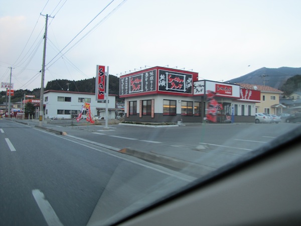 akasakii011049
