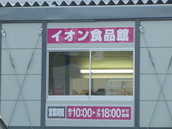akasakii011057