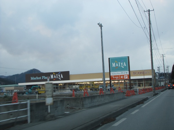 akasakii011059