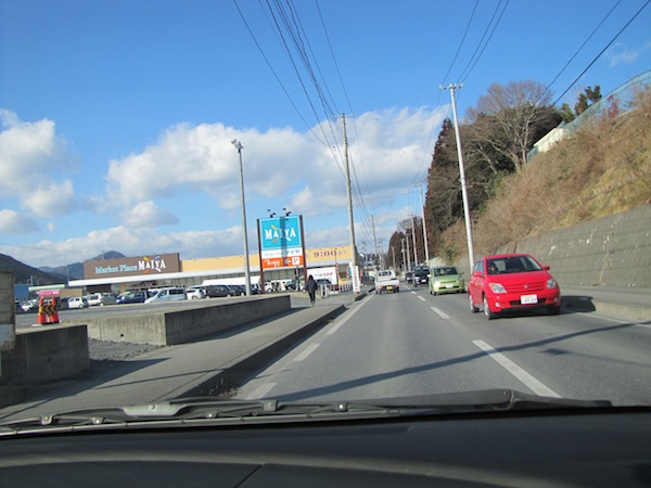 ofunatocho011222