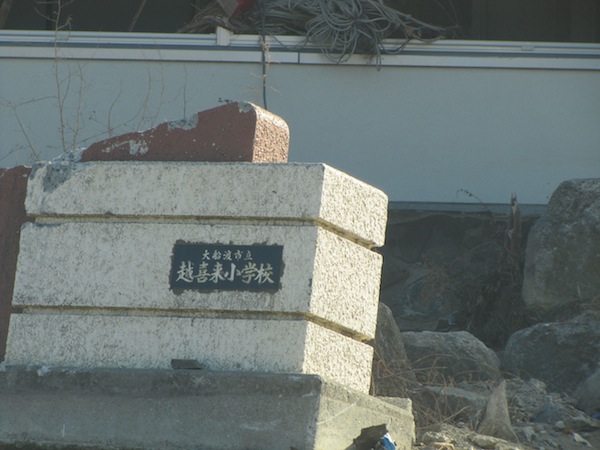 yakuba011615
