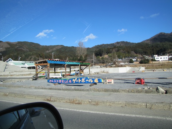 yakuba011618