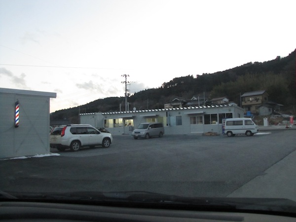 urahama012906