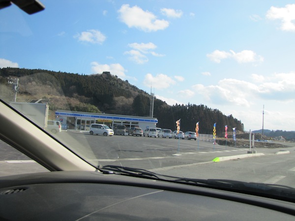 kesennuma020115