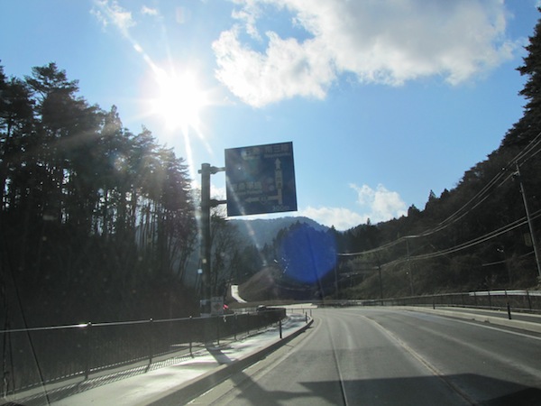 kesennuma020116