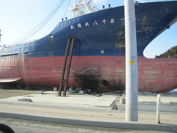 kesennuma020123