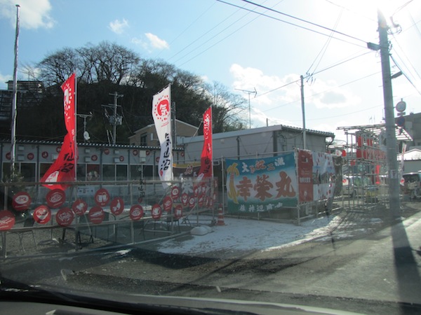 kesennuma020135