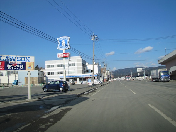 kesennuma020141