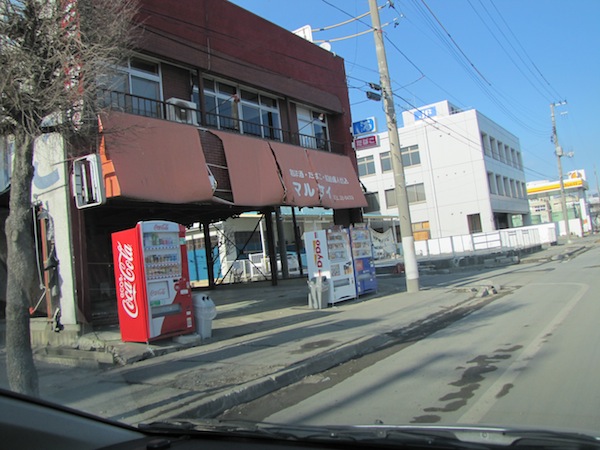 kesennuma020143