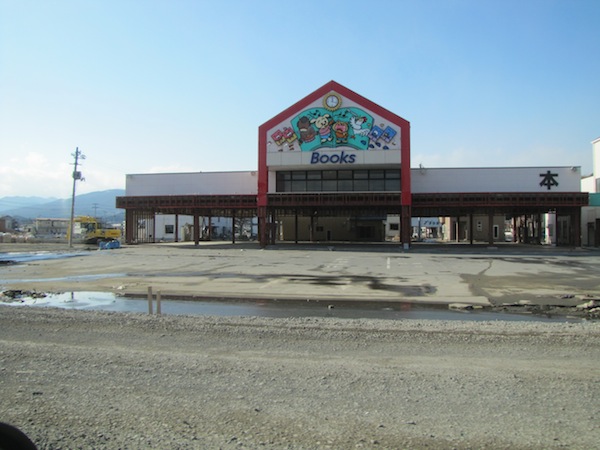 kesennuma020153