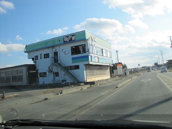 kesennuma020195