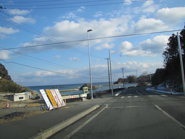 misanriku020904