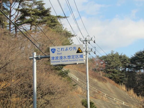 minami021004