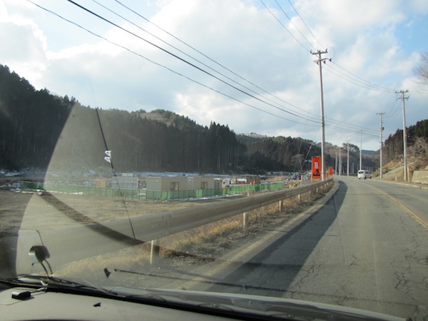 minami021306