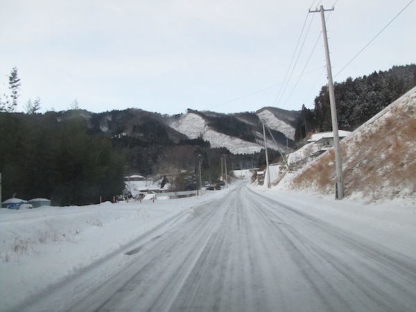 sakihama021415
