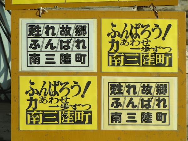 minami022002