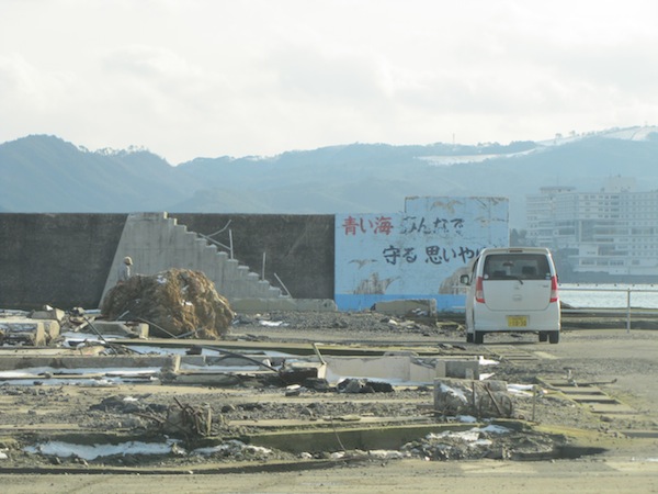 minami022004