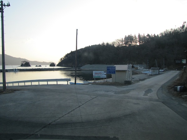 sakihama022313