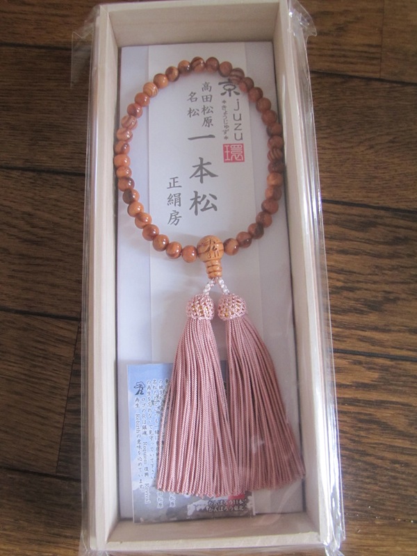 dvd022702