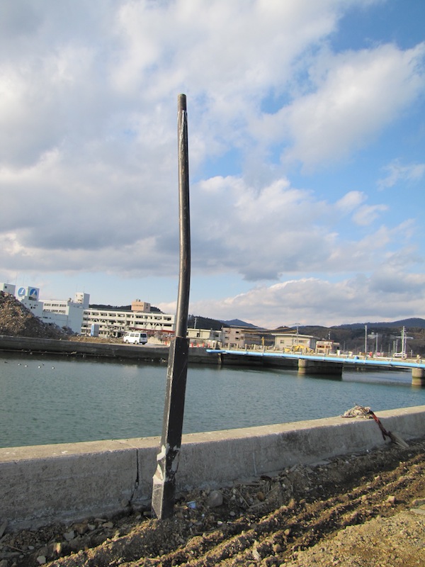 minami022704