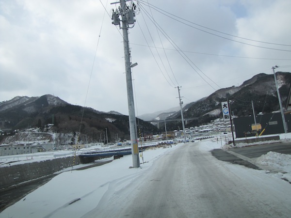 ofunato022913