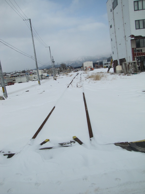 ofunato022919