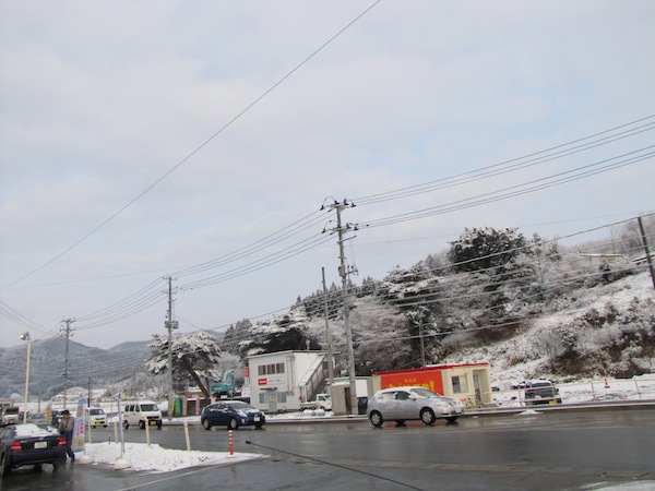 tamanoyu030515