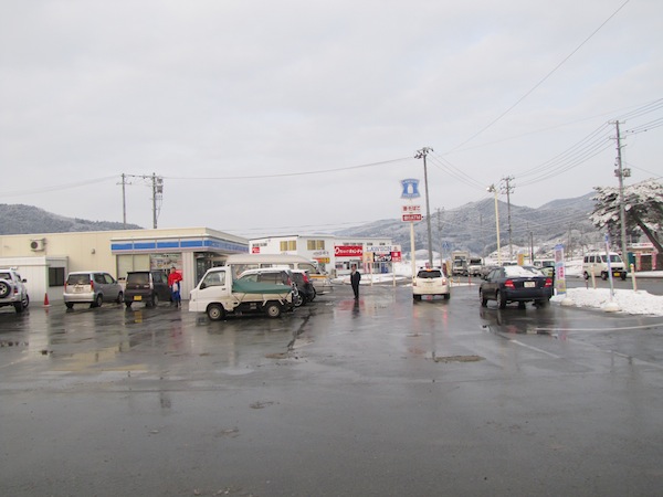 tamanoyu030516