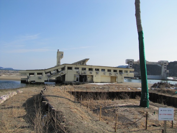 tama030623