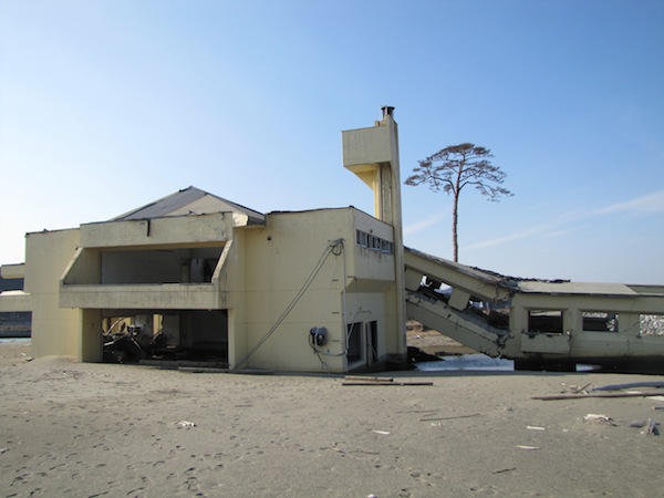 tama030639