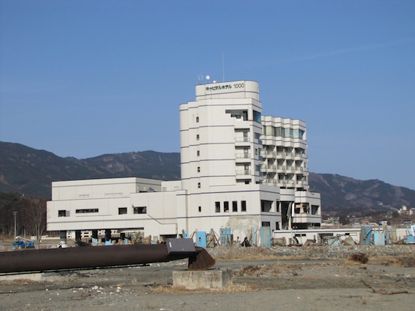 tama030656