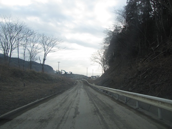 ryouri031301