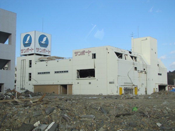 minami031423