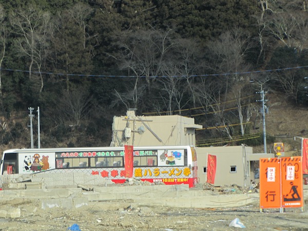 minami031522