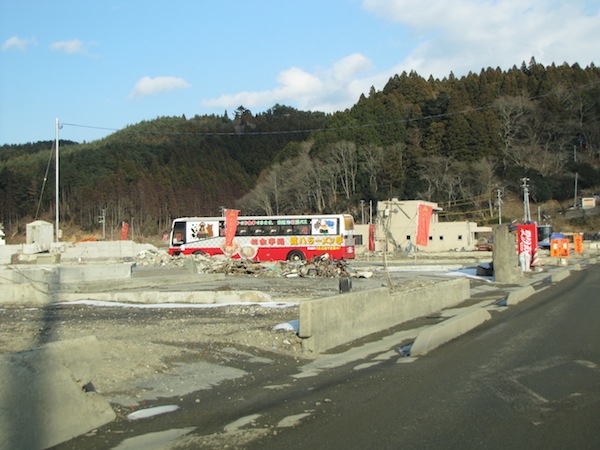 minami031523