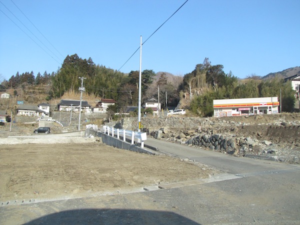 sakihama031603
