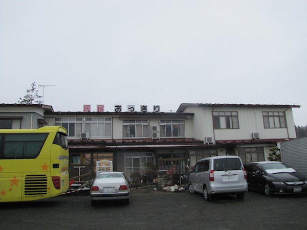 uraham031810