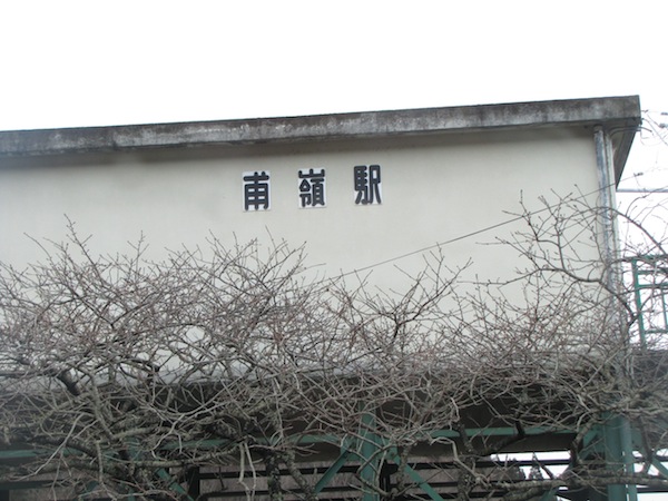 uraham031826