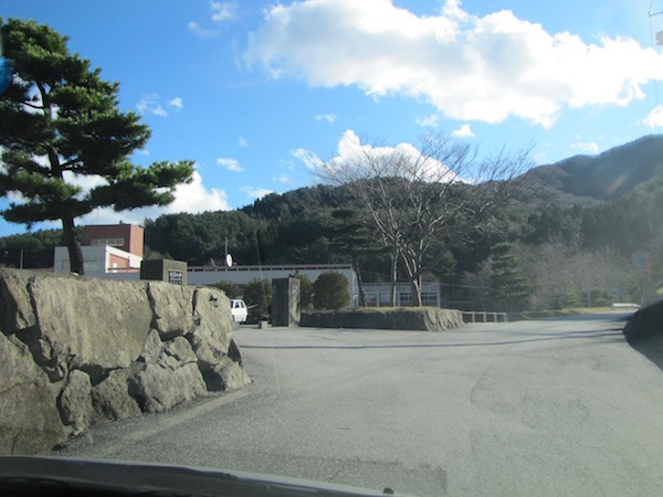 kitasato032303