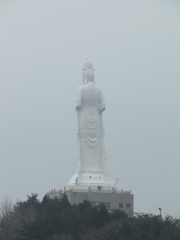 kamaishi032303