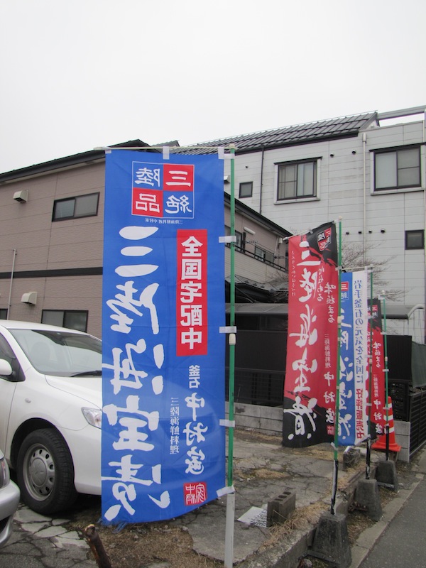 kamaishi032310