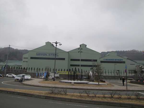kamaishi032322