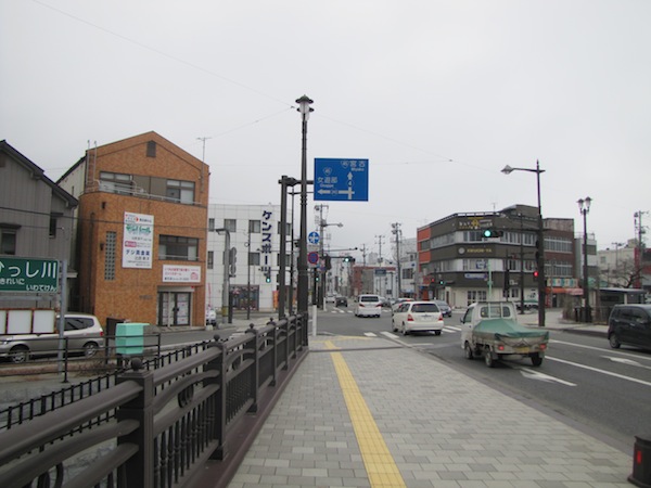 kamaishi032601