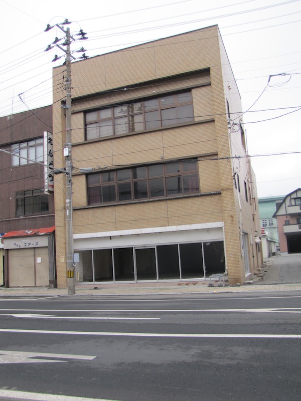 kamaishi032616