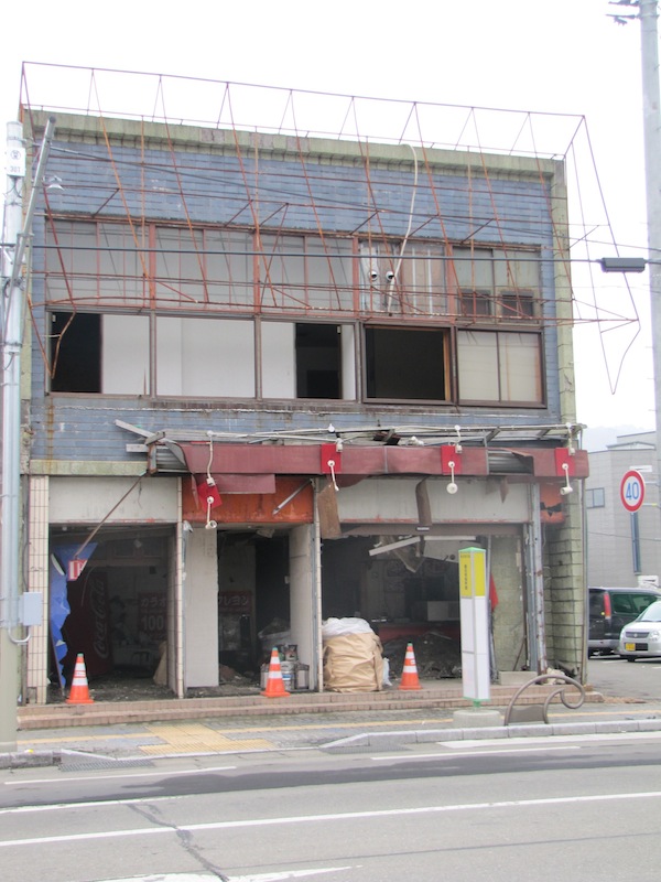 kamaishi033108