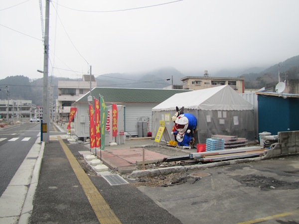 kamaishi033125