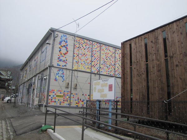 kamaishi033133