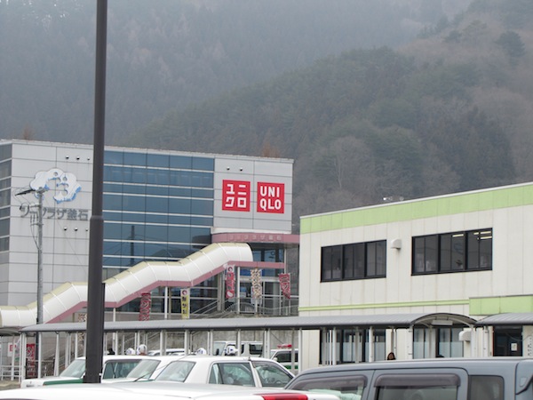 kamaishi033145