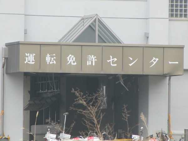 kamaishi0331012