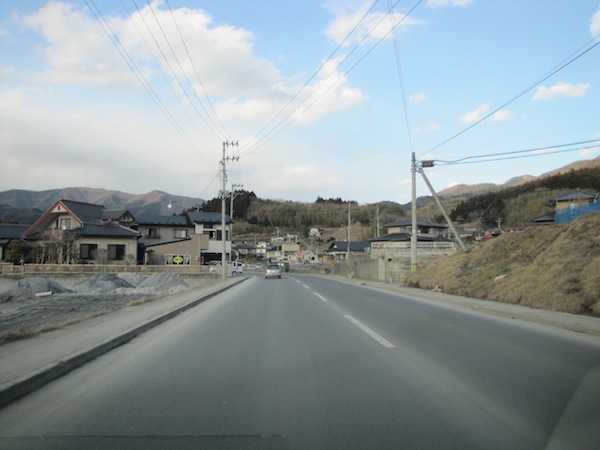 ofunato040201
